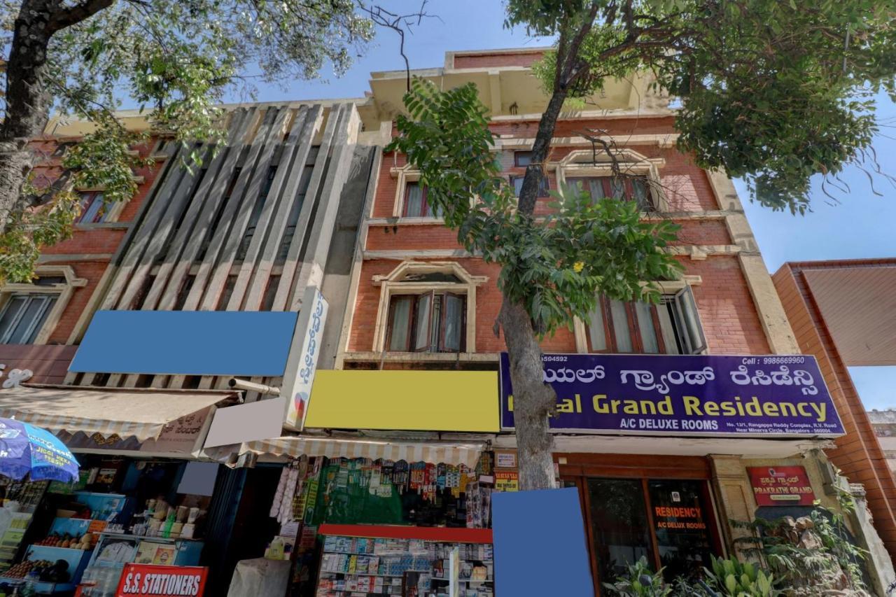 Hotel O Royal Grand Residency Near Lalbagh Botanical Garden Bangalore Exterior foto